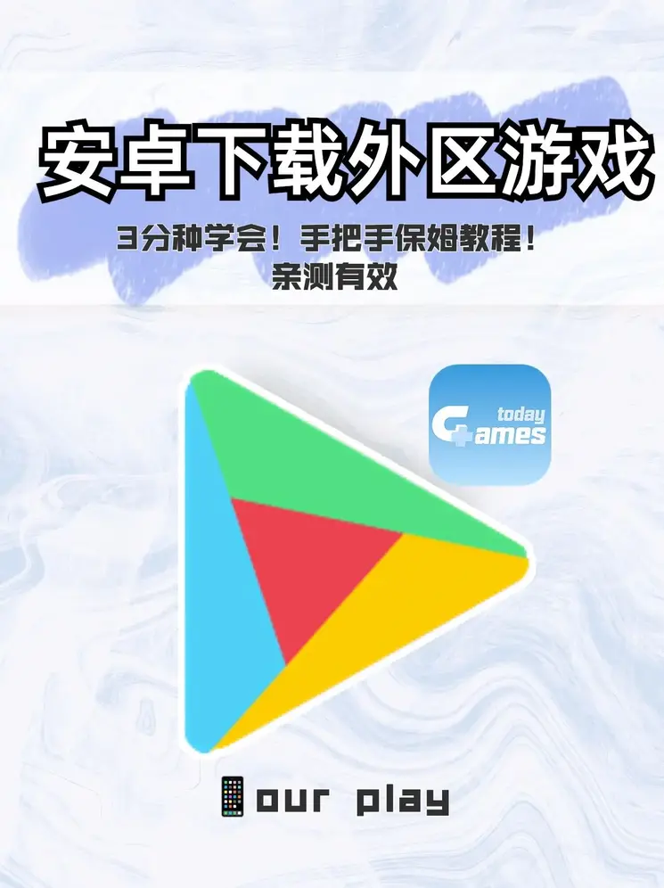 bet36365线上平台截图0