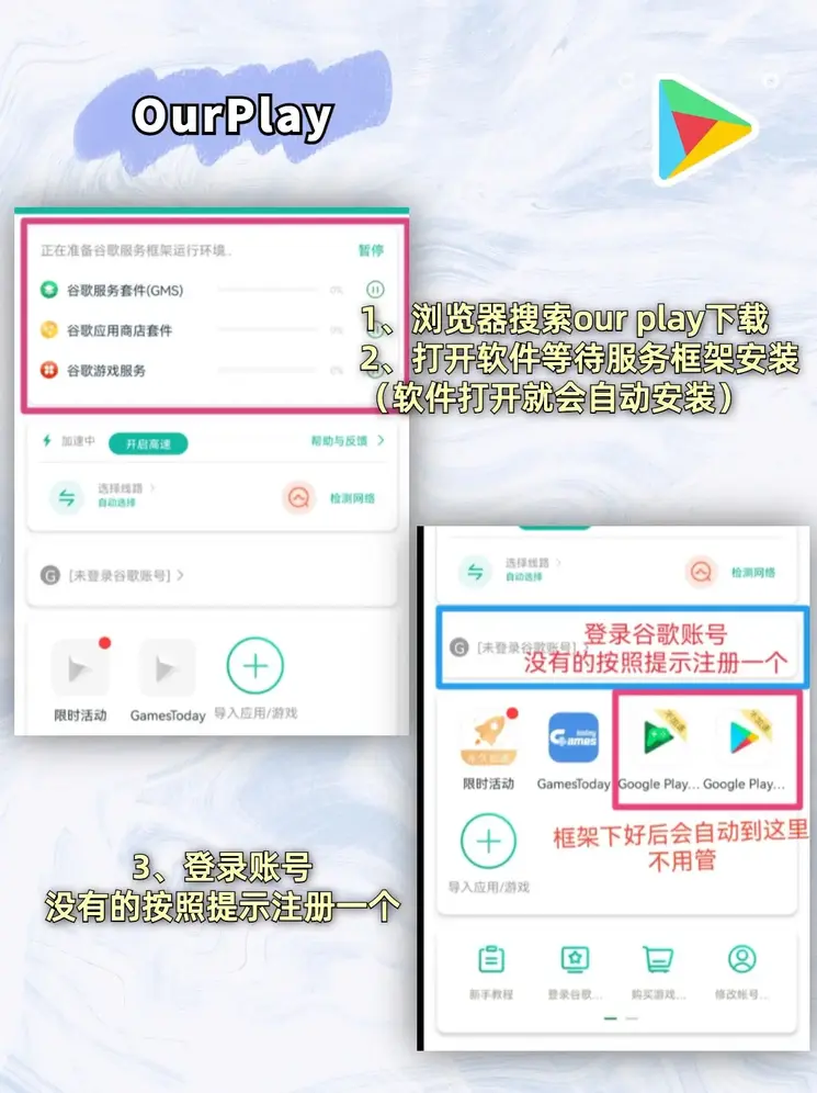 bet36365线上平台截图1